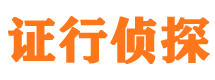 泸县外遇调查取证